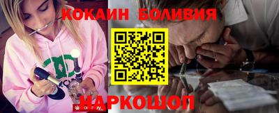 амфетамин Бузулук