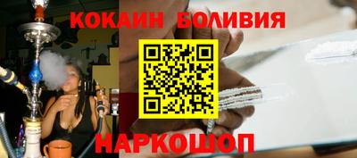 Альфа ПВП Будённовск
