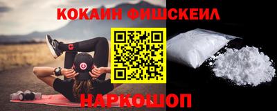 Альфа ПВП Будённовск