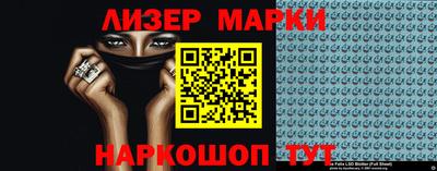 шишки Бугуруслан