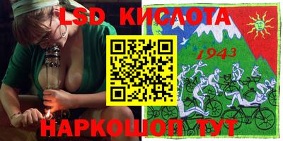 амфетамин Бузулук