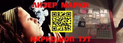 амфетамин Бузулук