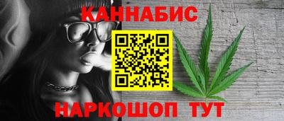 шишки Бугуруслан