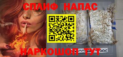 амфетамин Бузулук