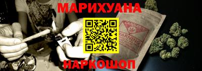 Альфа ПВП Будённовск