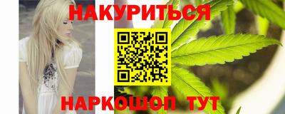 амфетамин Бузулук