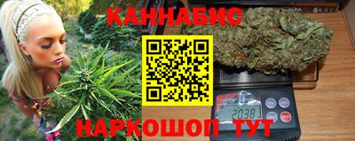 шишки Бугуруслан