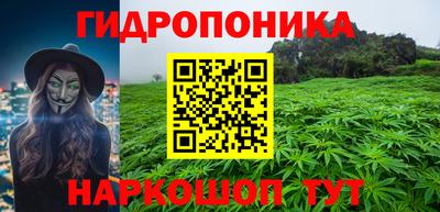 шишки Бугуруслан