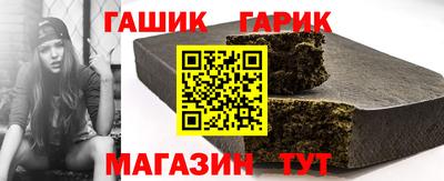 Альфа ПВП Будённовск