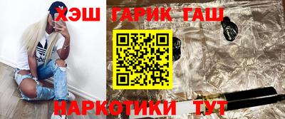 Альфа ПВП Будённовск