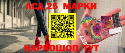 амфетамин Бузулук